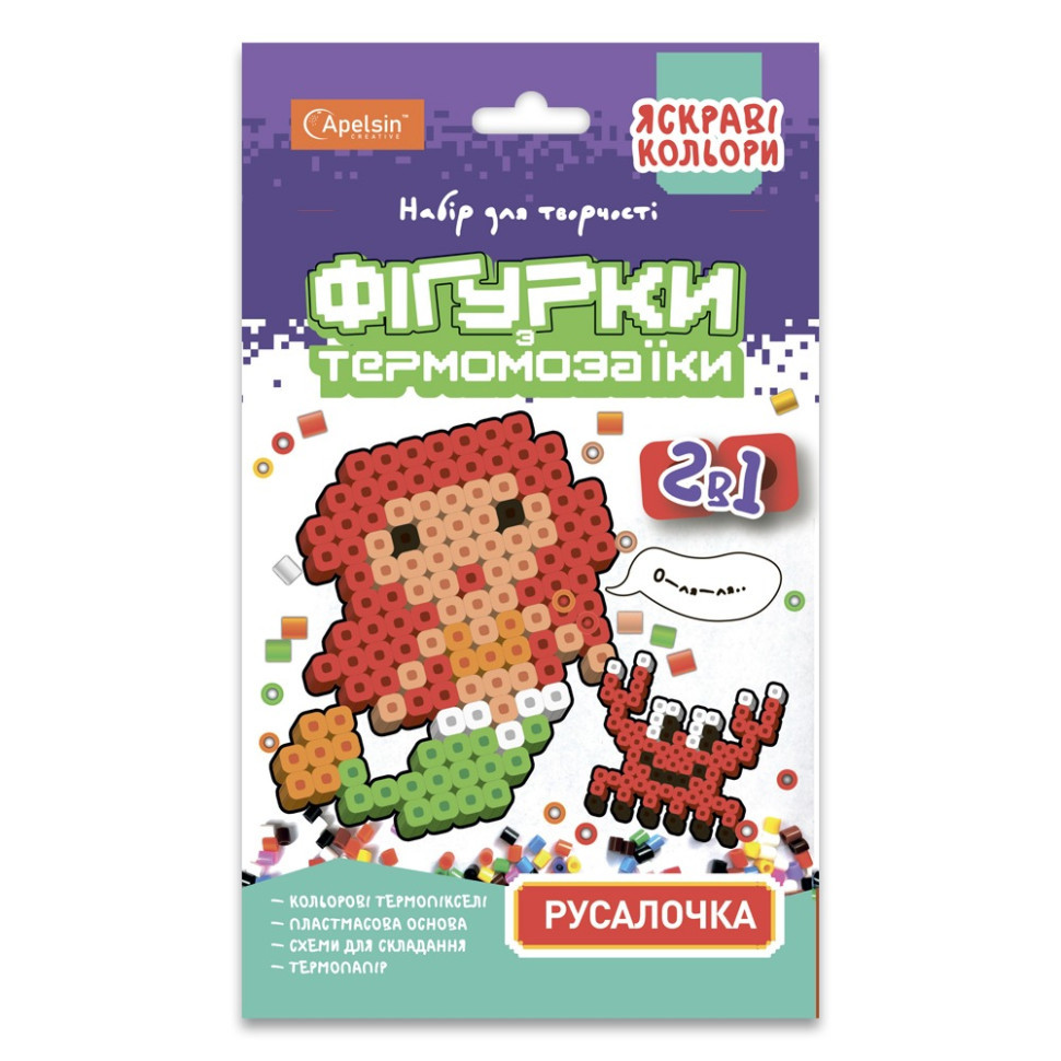 Набор для творчества термомозаика 2 в 1 