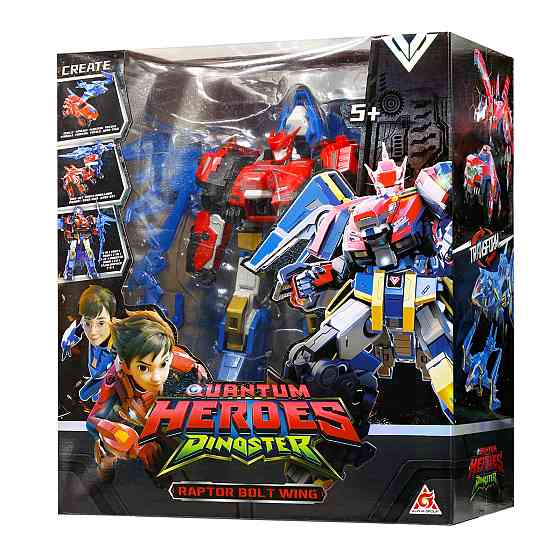 Ігровий набір з роботом-трансформером Dinoster - Раптор Болт Вінг Дніпро
