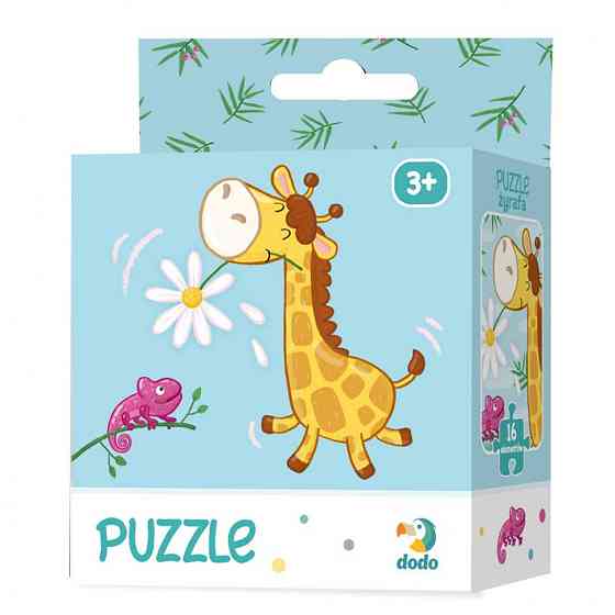 Пазл Жирафик DoDo 300163, 16 деталей Вінниця