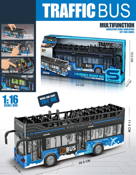 Іграшка DIY Toys Інерційний двоповерховий автобус зі звук. та світл. ефектами, дверцята відкриваються (7080887) Київ - фото 3