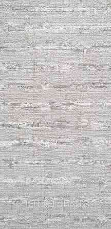 Шпалери вінілові на флізеліні A.S.Creation UNITA 1.06x10 під штукатурку матові бежеві Київ