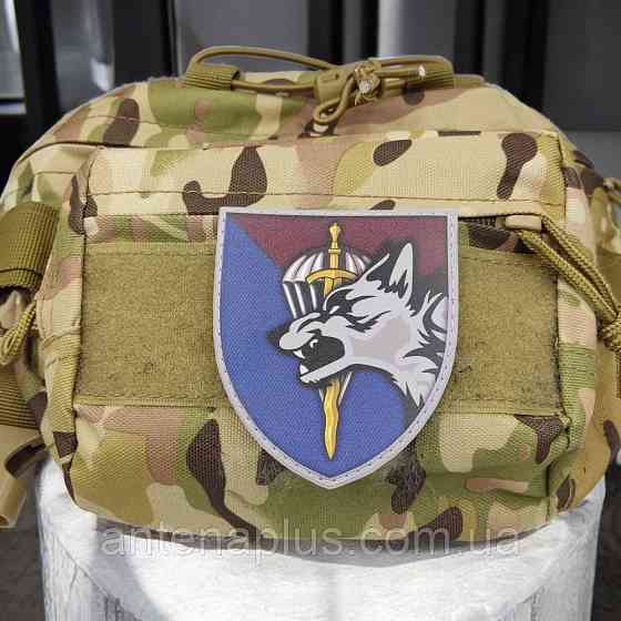 ВСУ 2 парашютно-десантный батальон шеврон / патч Киев