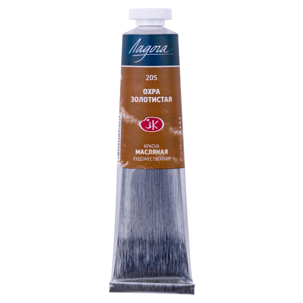 Фарба олійна 