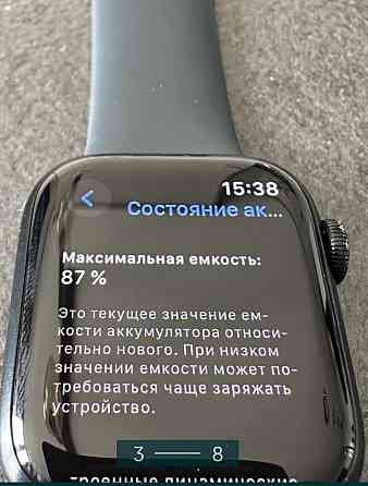 СМАРТ - Часы: Apple Watch Series 7 GPS 41mm. Midnight Aluminium Case. Киев