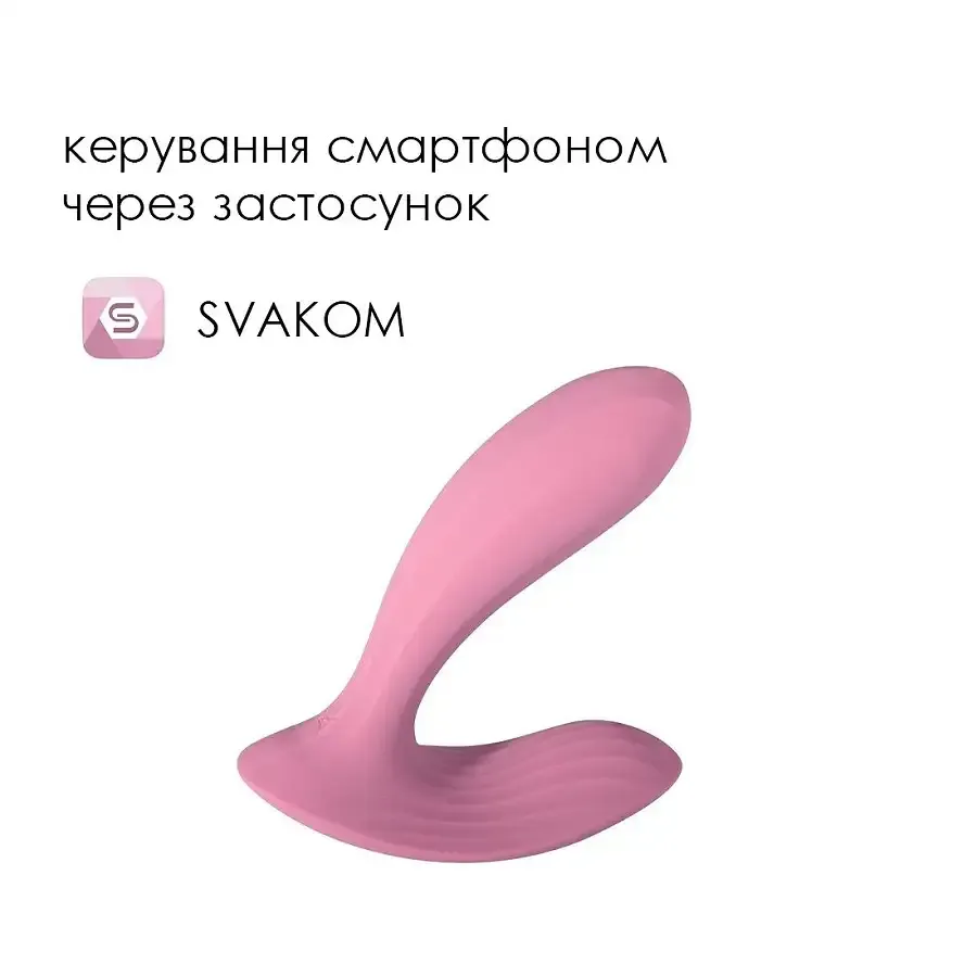 Смарт вібратор в трусики Svakom Erica Romantic Rose, дуже гнучкий, 2 мотори Львів - фото 2