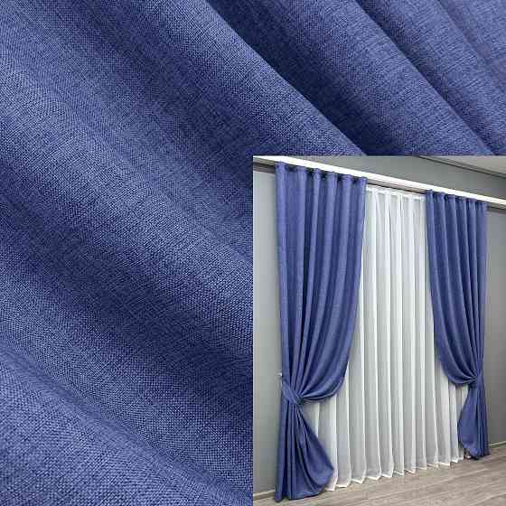 Комплект готових штор VR-Textil Льон Мішковина № 773ш Синій 150х270см 2 шт (30-565) Київ