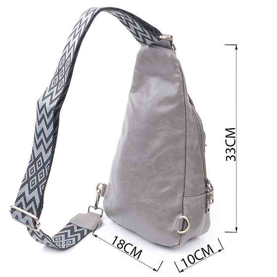 Зручна жіноча сумка з екошкіри з акцентом на текстильну лямку Vintage 22777 Сірий Київ