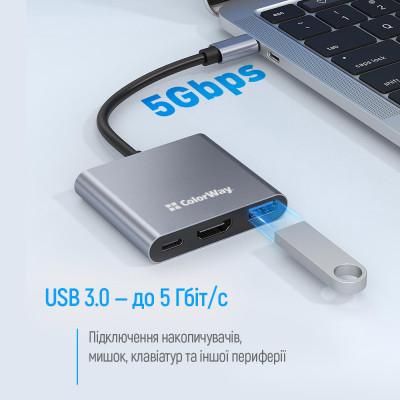 Концентратор ColorWay USB-C 3-in-1 USB 3.0 + HDMI 4K + USB-C PD100W (CW-HUB08) Вінниця - фото 4