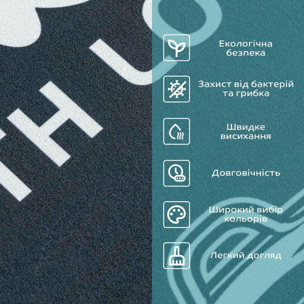 Вологопоглинаючий килимок 500х800х3мм SW-00001888 Дніпро - фото 9