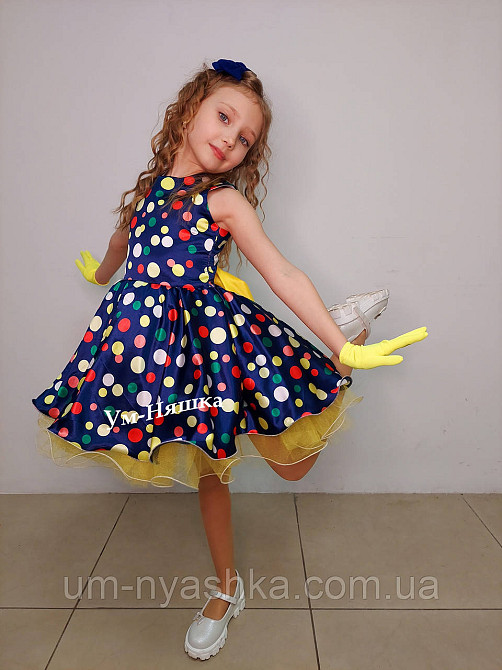 Пышное нарядное платье в ретро стиле 