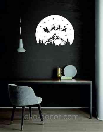 Декоративное настенное Панно «Новый год», Декор на стену 50*39 см, Белый Киев