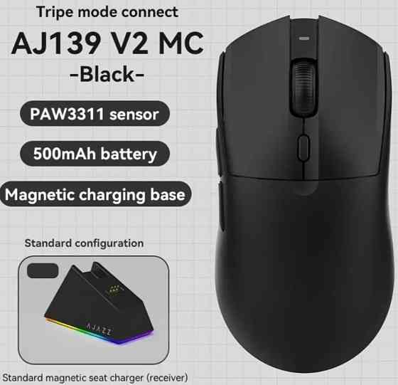 Геймерская мышка  AJAZZ AJ139 V2‼️New‼️ Харків