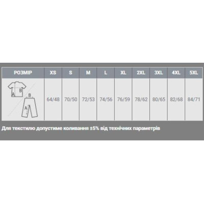 Футболка Sol's Imperial темно-сірий XL (11500384XL) Вінниця - фото 4