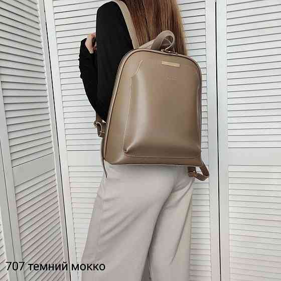 Брендовий жіночий рюкзак-сумка. Жіночий маленький брендовий рюкзак-сумка. Колір Моко 707 Київ