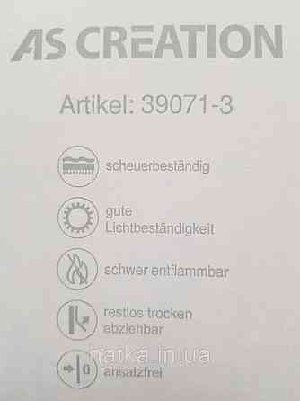 Шпалери вінілові на флізеліні A.S.Creation Maison charme 0.53x10 прованс квіти листя бузкові блакитні на білому Київ