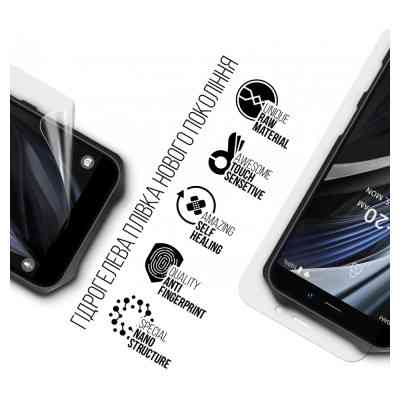Пленка защитная Armorstandart Oukitel WP12 Pro (ARM73629) Винница