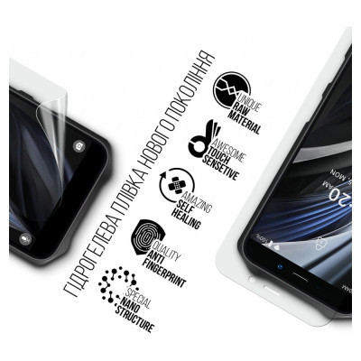 Пленка защитная Armorstandart Oukitel WP12 Pro (ARM73629) Винница - изображение 2
