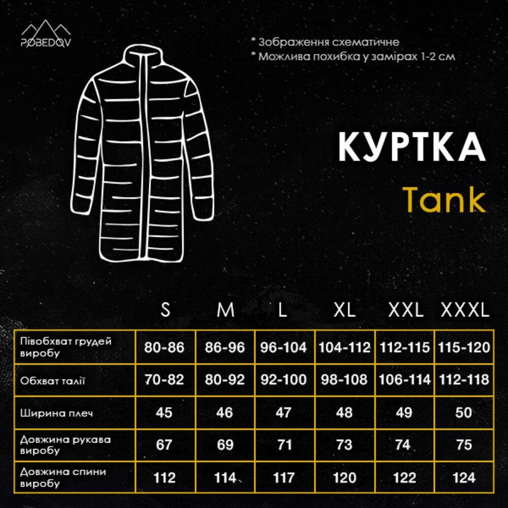 Парка зимова чоловіча куртка -25 подовжена тепла Pobedov Tank з капюшоном хакі Одеса - фото 7