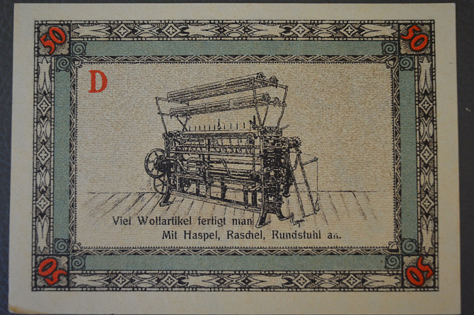 Німеччина. Нотгельд. 50 Pf ( 12 ) Полтава - фото 1