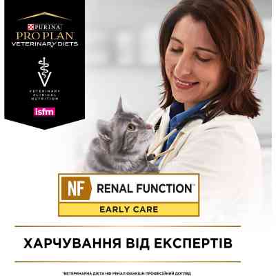 Вологий корм для кішок Purina Pro Plan Veterinary Diets NF Renal Function Early Care З куркою 10 x 85 г (7613287873934) Вінниця