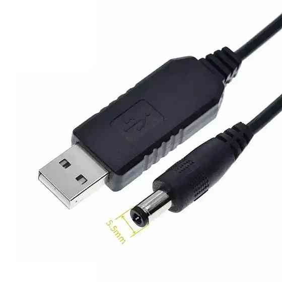 Кабель з перетворювачем напруги 5V - 12V 2А USB-5.5 для живлення роутера від павербанку 1 м Київ