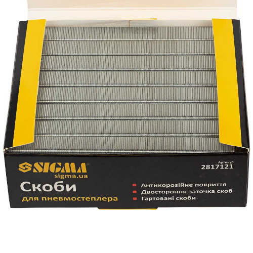 Скоби 12*12,8мм для пневмостеплера 5000шт SIGMA Житомир