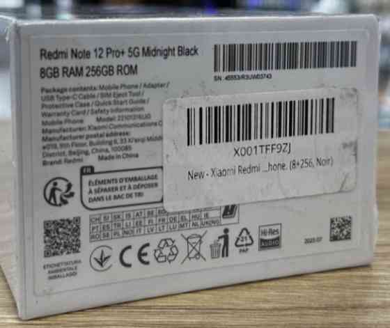 Смартфон: Xiaomi Redmi Note 12 Pro Plus 8/256Gb Black Киев