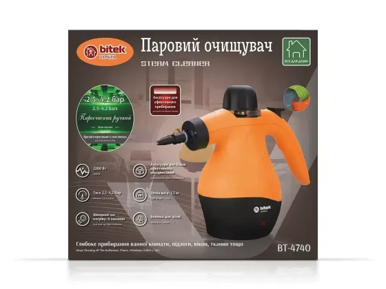 Паровий очищувач дротовий для прибирання 2200Вт 4.2бар Steam Cleaner BITEK BT-4740 бак для води 360мл, 1 режим Одеса