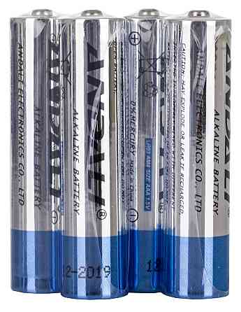 Автоматичний тонометр Longevita BP-102 (5828401) Київ