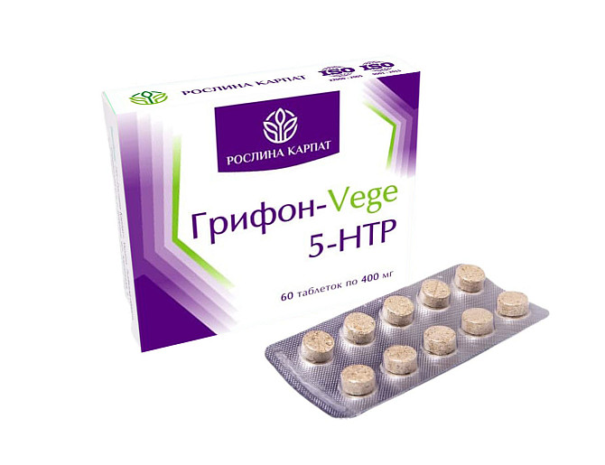 Грифон-Vege 5 - HTP 60 таб. Київ - фото 1