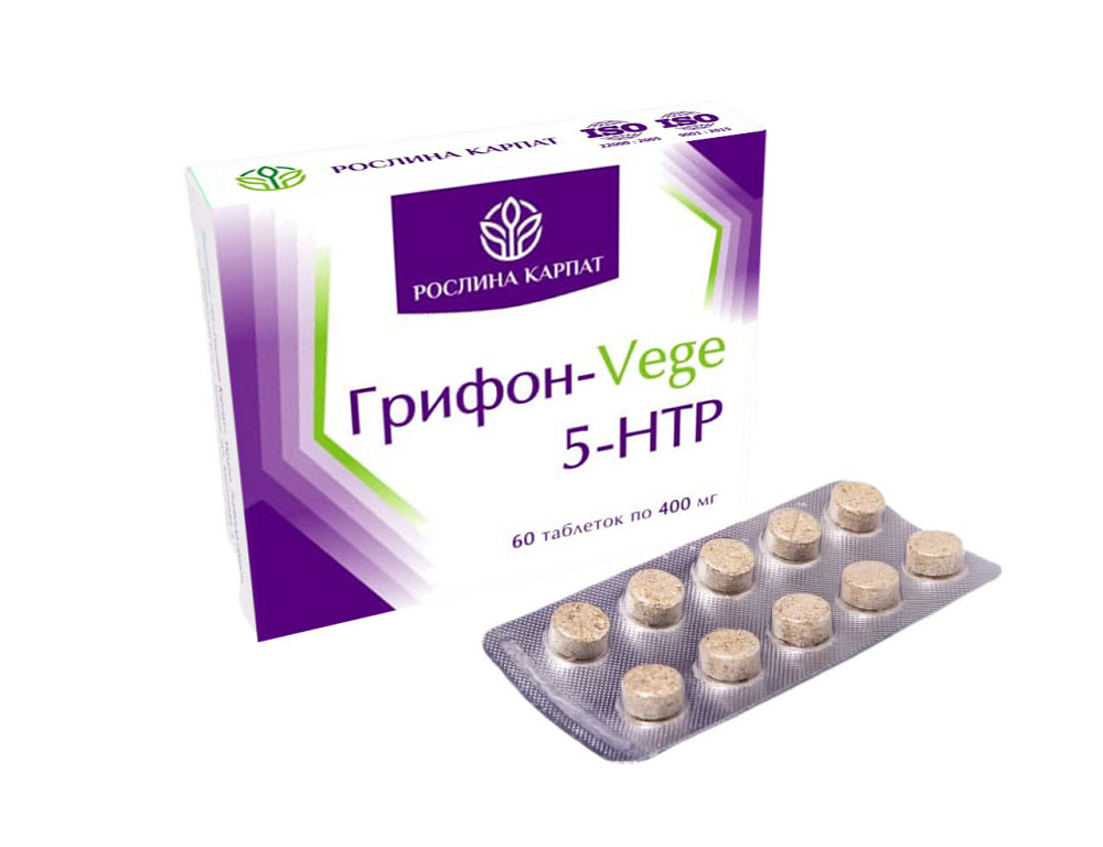 Грифон-Vege 5 - HTP 60 таб. Киев - изображение 1