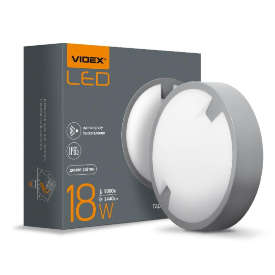 LED Світильник ЖКГ 18W 5000К 220V з сенсором освітлення Videx Житомир