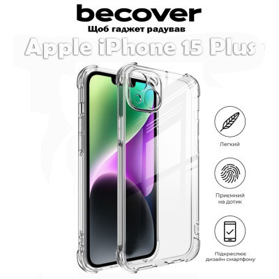 Чохол до мобільного телефона BeCover Anti-Shock Apple iPhone 15 Plus Clear (710596) Вінниця - фото 2