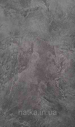 Обои винил на флизелине Caselio Patine 0.53х10 под штукатурку структурные матовые черные разные оттенки Киев