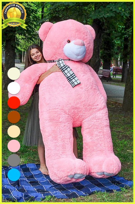 М'яка  іграшка Великий плюшевий ведмедик мішка Ветли 250 см Рожевий Тернопіль - фото 2