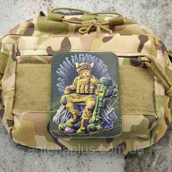 Кіт на Залізному Троні Гра Престолів шеврон / патч Київ