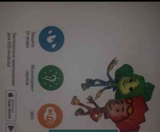 Смарт-Часи Elari FT 301. Київ