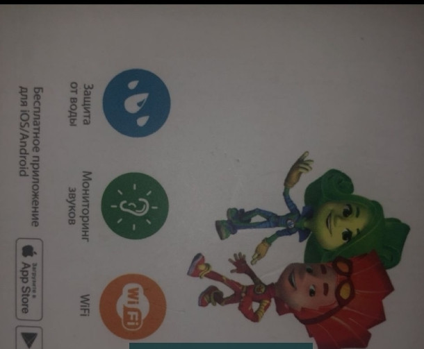 Смарт-Часи Elari FT 301. Київ - фото 3