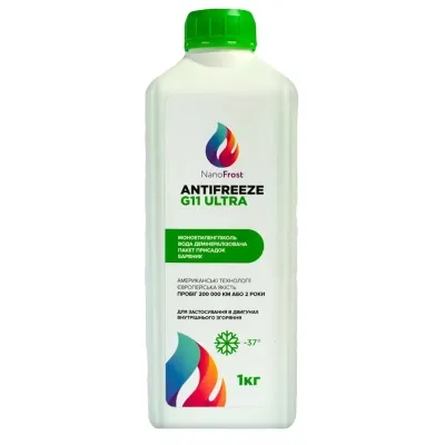 Антифриз NanoFrost G11 Ultra зелений, 1кг Вінниця