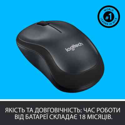Мишка Logitech M220 Silent Grey (910-004878) Вінниця