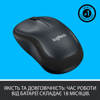 Мышка Logitech M220 Silent Grey (910-004878) Винница - изображение 5