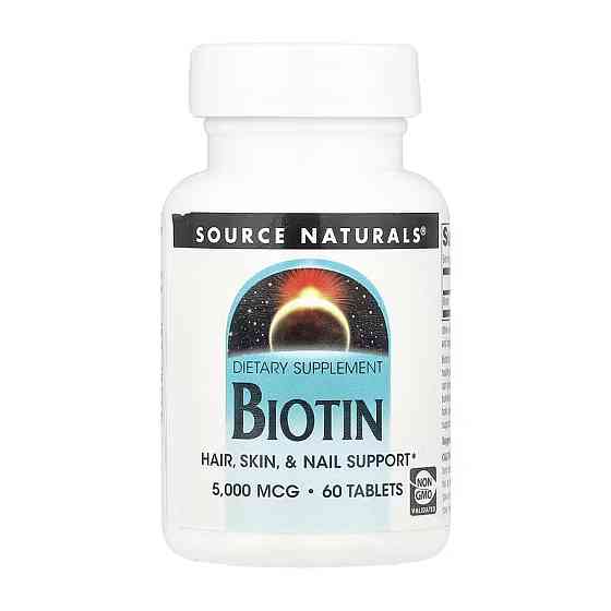 Biotin 5000mcg - 60 tabs Луцьк