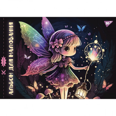 Альбом для рисования Yes А4 12л/100 скоба с перфорацией для девочки (130553) Винница - изображение 5