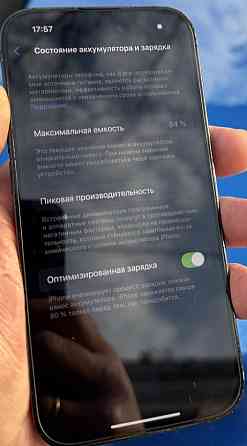 Айфон iPhone 14 Pro 128Gb Київ