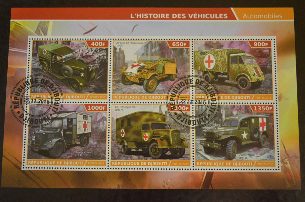 Джибуті. Марки. Особистості. Транспорт. Блок. 2015 рік (В-4) Полтава - фото 1