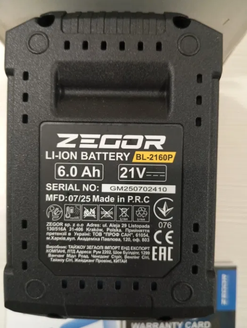Акумулятор Zegor BL-2160P : 21V 6.0Ah (BL-2160P) Київ - фото 3