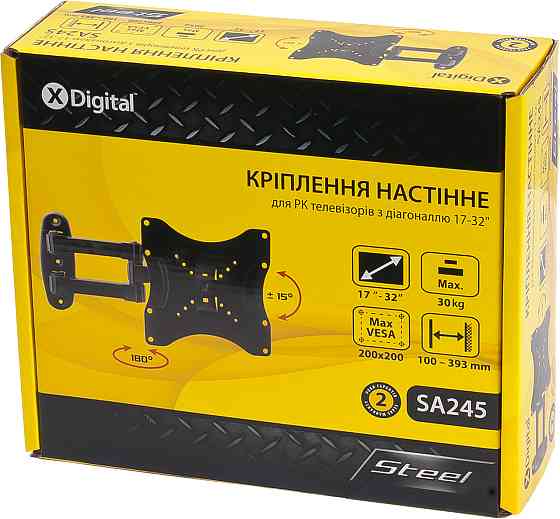 Кронштейн настінний X-Digital STEEL SA245 Black (5988307) Київ