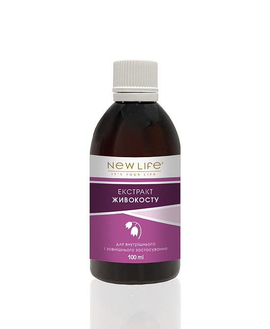 Живокосту екстракт (для суглобів і кісток) Киев - изображение 1