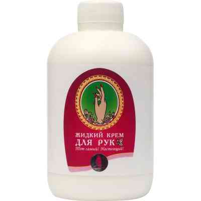 Крем для рук Амальгама Люкс Рідкий з ковпачком 200 мл (4823052200237) Вінниця
