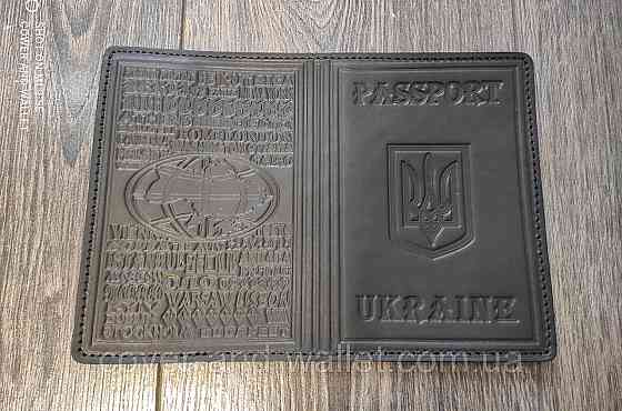 Шкіряна обкладинка на паспорт із тисненням «Герб України» з прозорим вікном Puos Київ